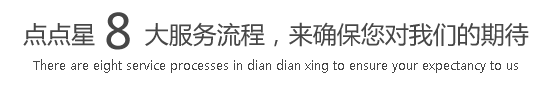 日本人搓逼视频